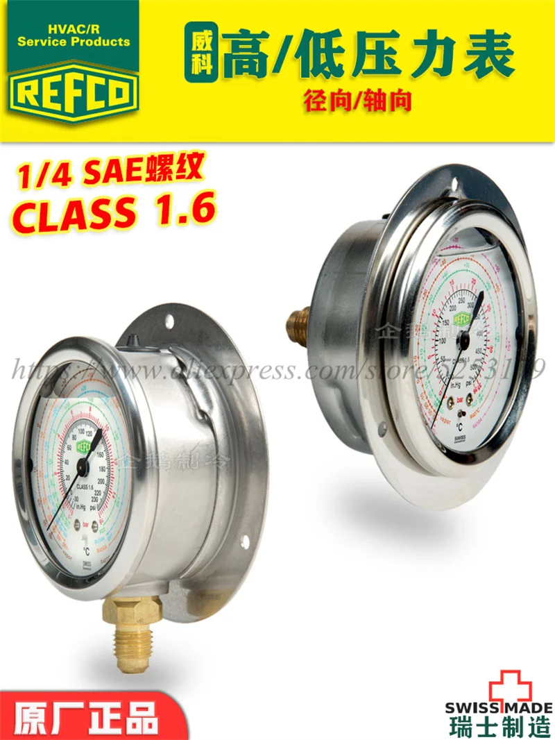 1PCS REFCO Axial / radial pressure gauge R22/R134a high and low pressure gauge for refrigeration and air conditioning