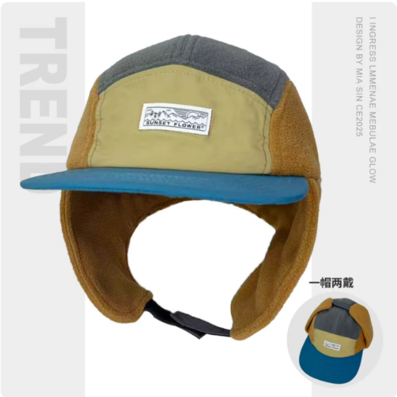 Korean Winter Polar Fleece Color-blocked Five-panel Flying Baseball Caps Men and Women Outdoor Warm Ear Protectors Bomber Hats