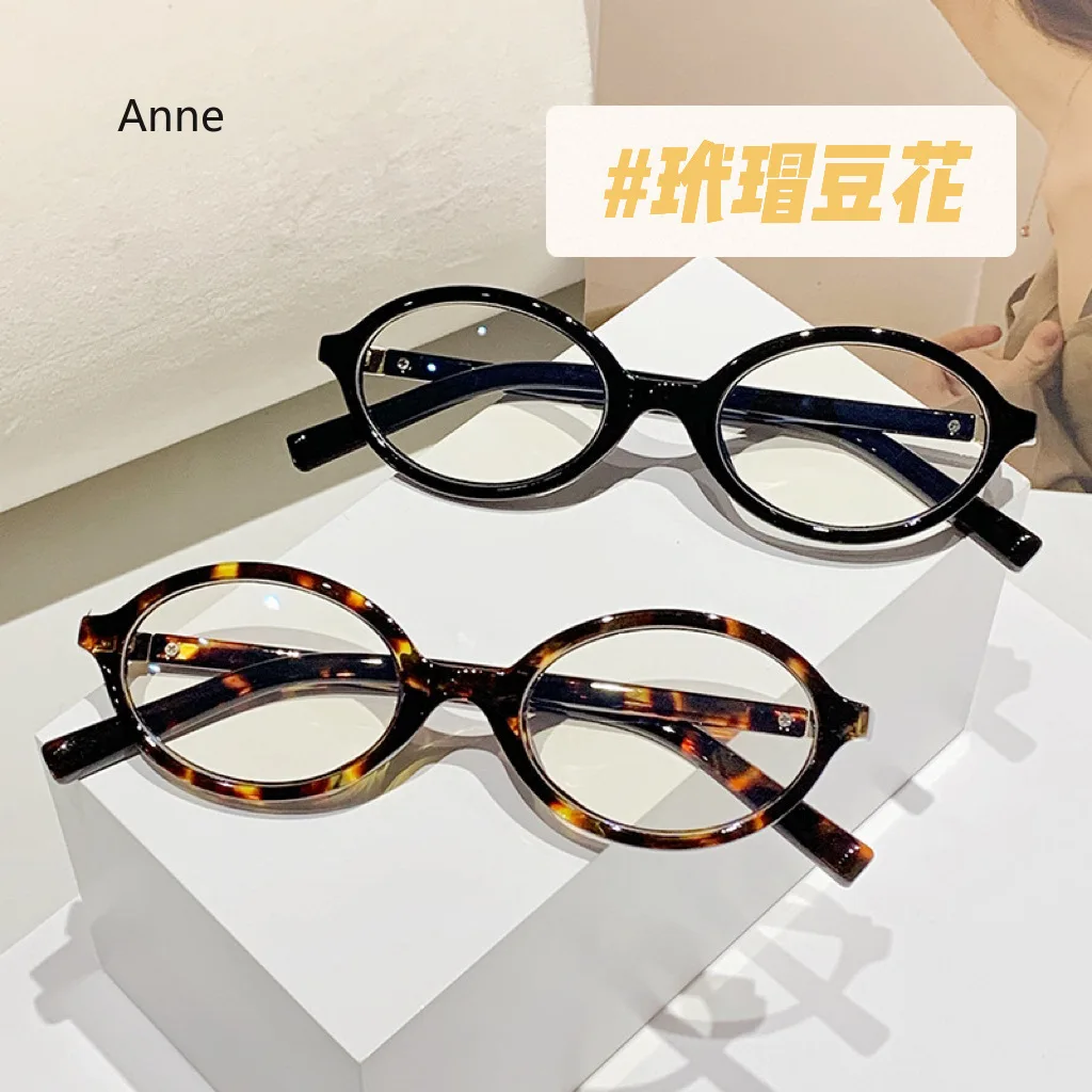 Women Oval Retro Glasses Y2K Leopard Small Frame Glasses New Fashion Simple Vintage Female Girls Eyewear Decorative Eyeglasses