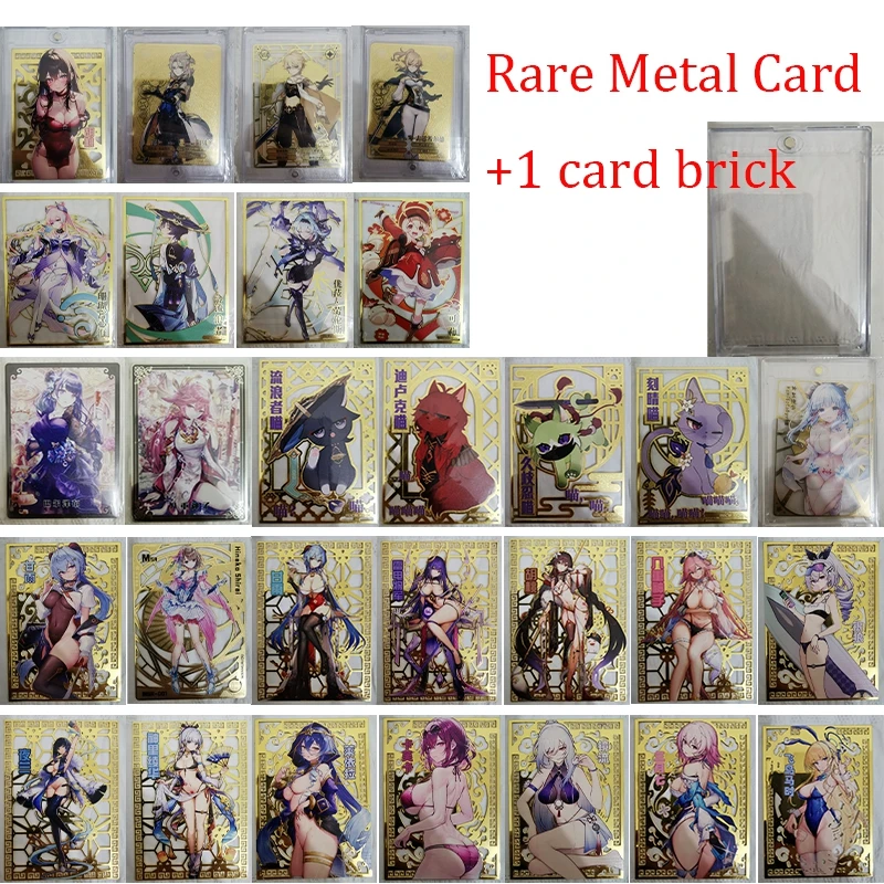 Out Of Print Rare Metal Card With Card Stuck Brick Jingliu Kafka Ganyu Jean Yae Miko Astringent Girl Christmas Children Kid Gift