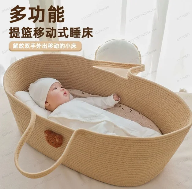 

Baby Changing Basket with Pads Baby Moses Changing Table Baby Woven For Easy Carrying, Nursery Storage