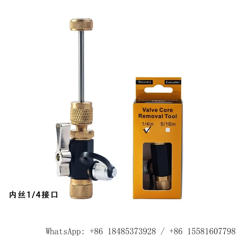 Air Conditioner Valve Core Remover Tool 1/4 & 5/16 Inch Adapter Refrigeration Service Valve Repair Tool