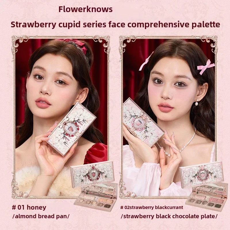 Flower Knows Strawberry Cupid Cosmetics Vollpalette Lippencreme Puder Handcreme 9-teiliges Set