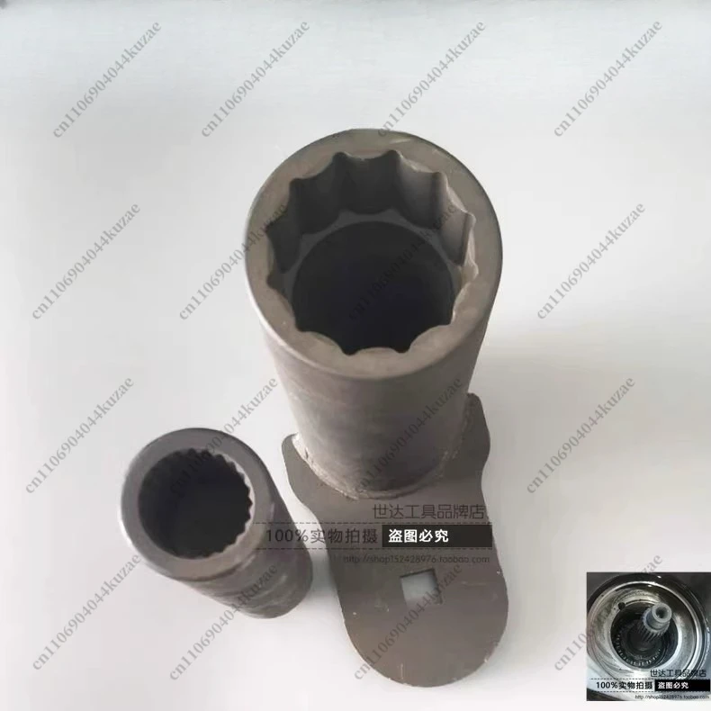 Rear Differential Bearing and Oil Seal Service Tool for 2.0L Vehicles