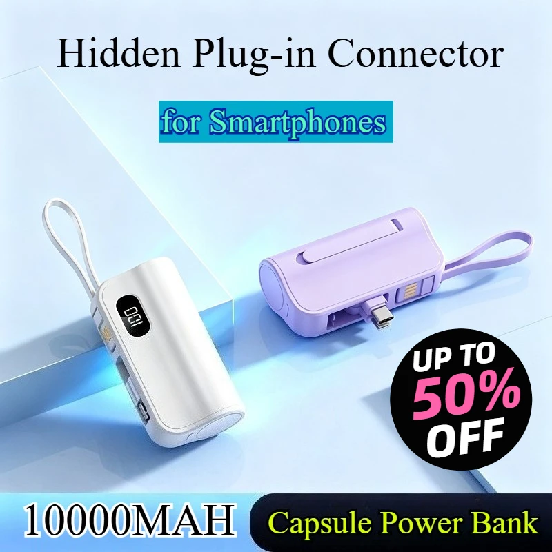 Capsule Power Bank Hidden Plug‑in Connector With Stand True Power Display 10000mAh Mobile Power Supply for Smartphones