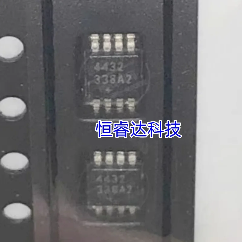 5pcs/Lot DS4432U+T&R MSOP-8 DS4432U MARKING;4432 Digital to Analog Converters - DAC Operating Temperature:- 40 C-+ 85 C