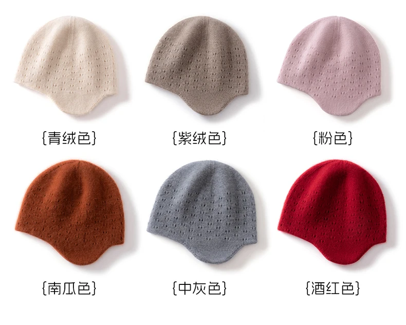 100% Kaschmir Kinder Hut Herbst Winter Koreanischen Stil Gestrickte Baby Nette Wolle Hut Gehörschutz Kopf Hut Jungen und Mädchen hut – Detail 7