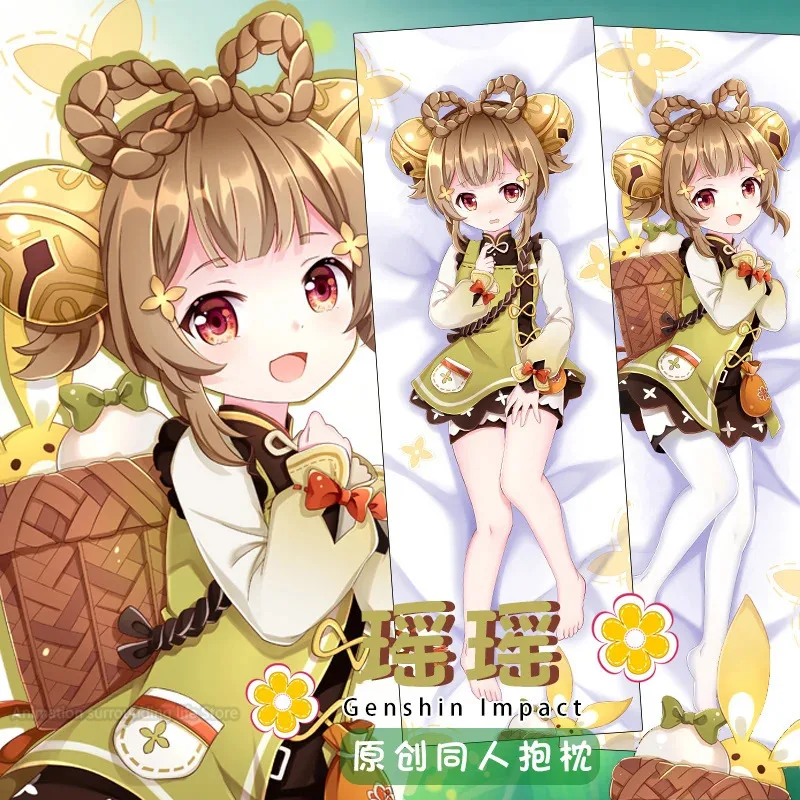 

Game Genshin Impact YaoYao Dakimakura подушка для обнимания тела Чехол персиковая кожа наволочка для всего тела Прямая поставка