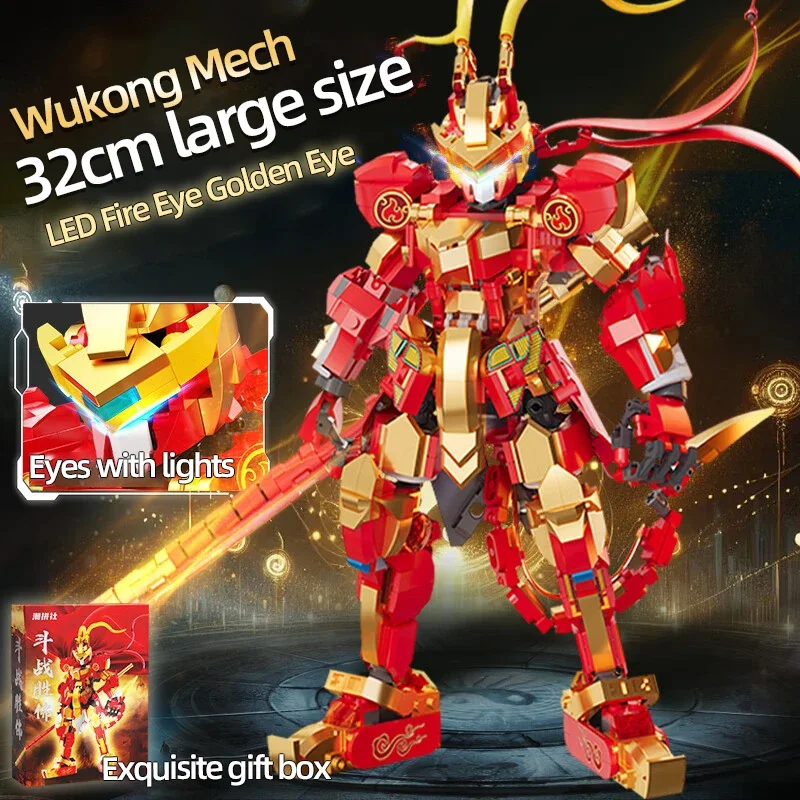 

Black Wukong Mecha Building Blocks Joint Movable Action Figure Bricks Desktop Ornaments Kids DIY Toy Gift Myth Game Peripherals