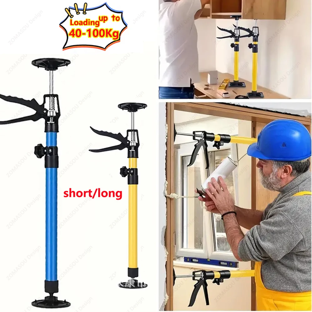 1-2Pc Telescopic Support Rods Labor-Saving Jack Bar Drywall Door Lift Support Construction Tool for Cabinet Stairs Porches Deck