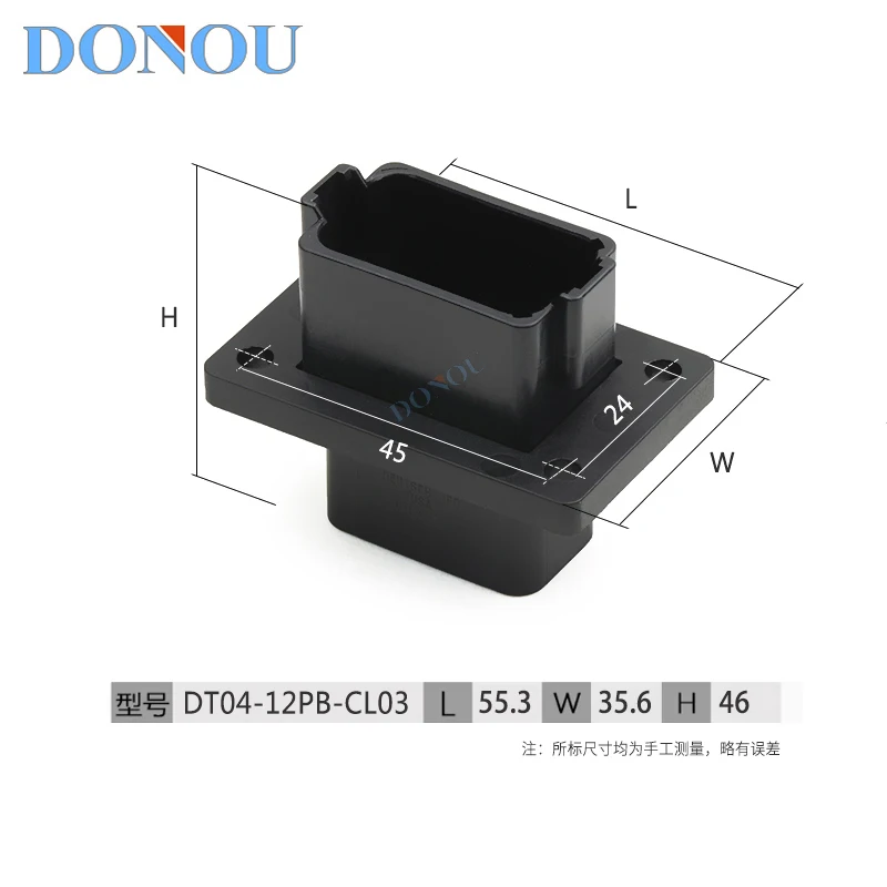 DT04-12PB-CL03 Dechi type 12-hole connector with installation flange sheath, black connector for engineering