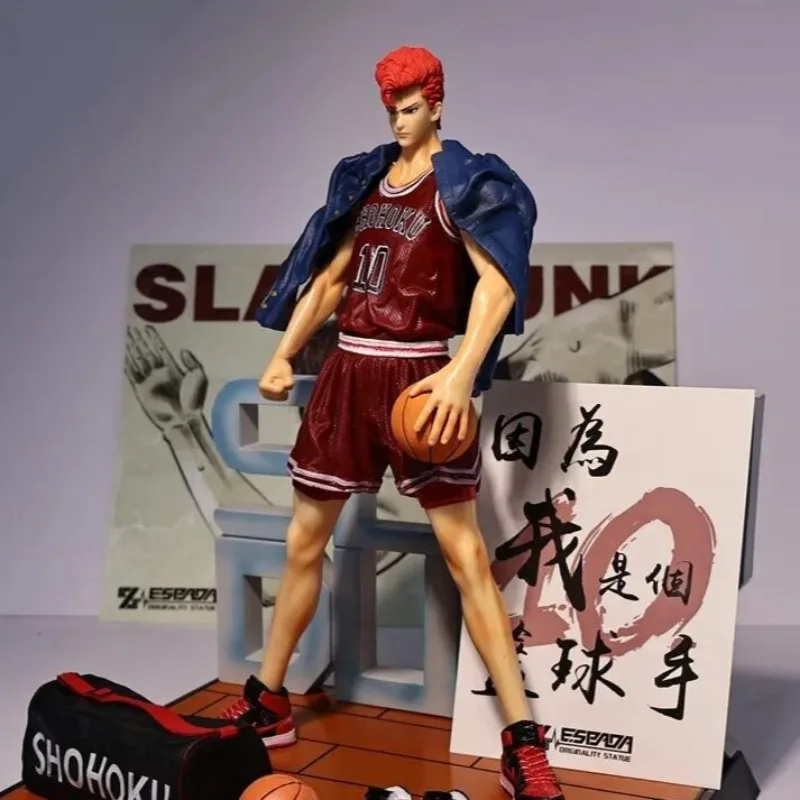 33CM SLAM DUNK Sakuragi Hanamichi Action-figuren Anime PVC Manga Modell Puppen Desktop Ornament Dekoration Kinder Spielzeug Geschenke