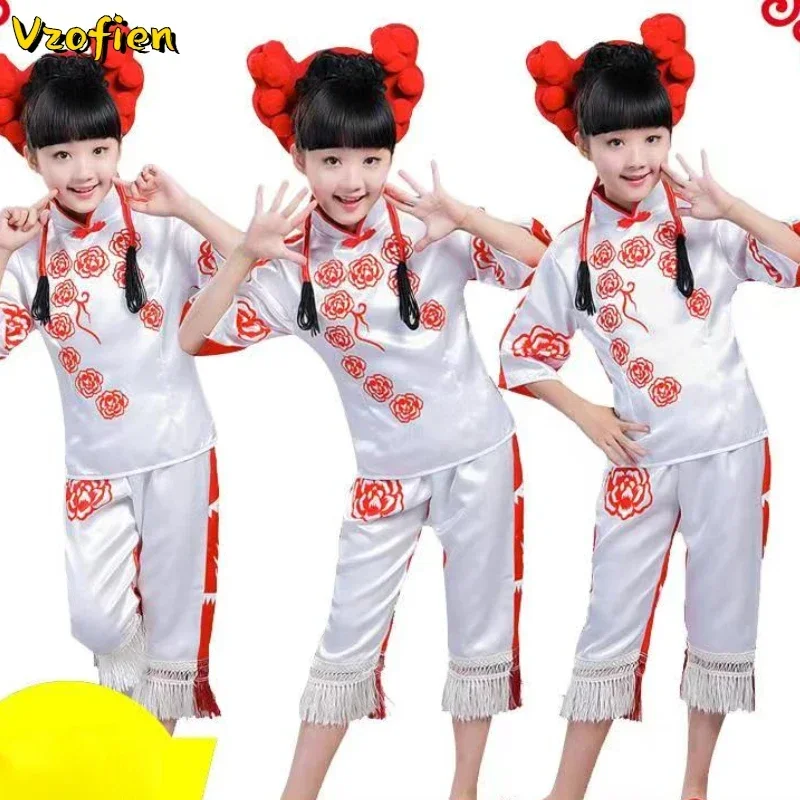 Girls Yangko Dance Costume Chinese Traditions Classical National Costumes Modern Dance Hanfu Clothing Ancient Waist Drum Dance