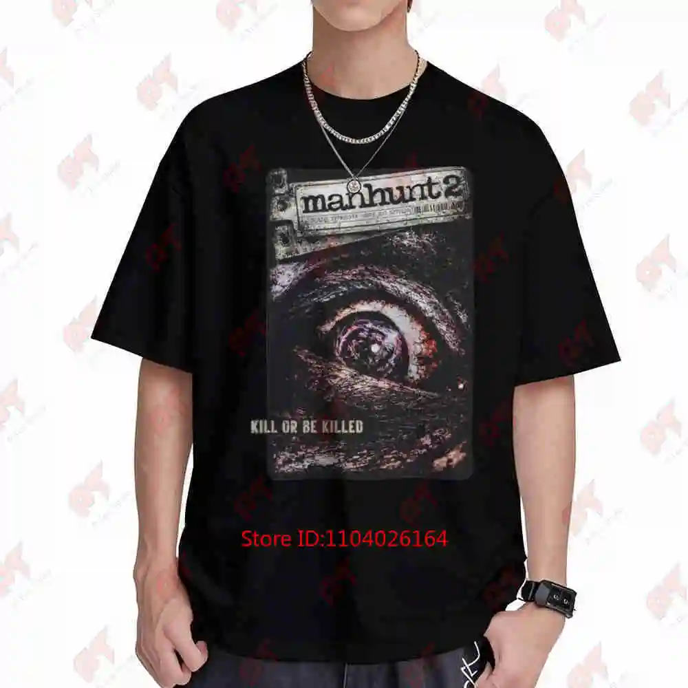 Manhunt 2 PS2 Vintage Y2K Horror Game Short Sleeve Tee 100% Cotton T-Shirt