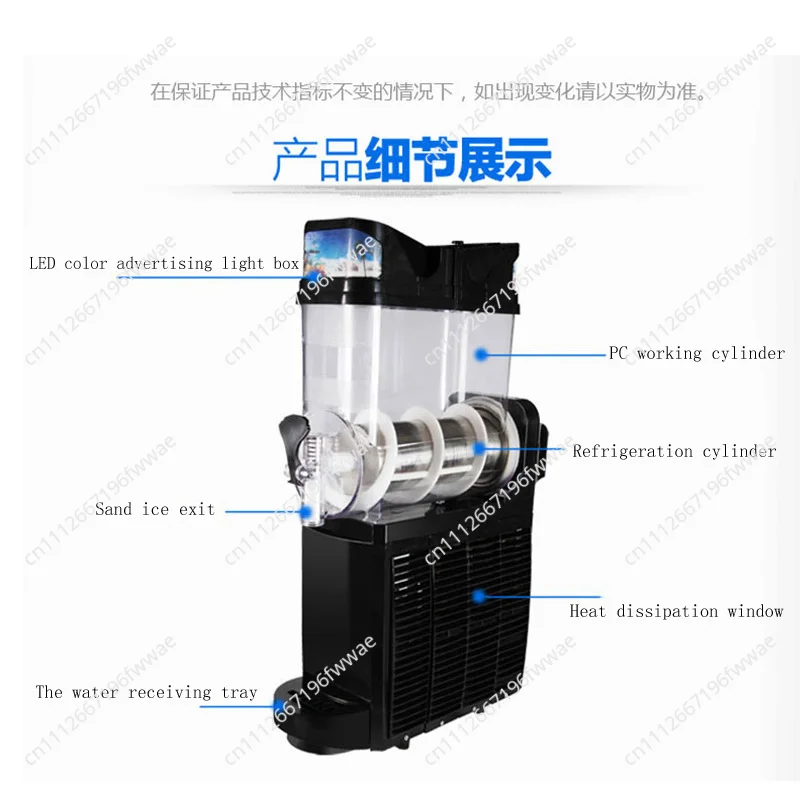 Commercial Slush Machine Frozen Drink Dispenser Ice-Cool Juice Making Use For Cafe Snack Bar Home Snow Melting Machine
