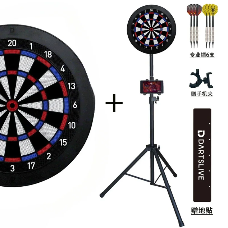 Professional competition Bluetooth electronic soft dart target D3 animation, voice networking against dart machine