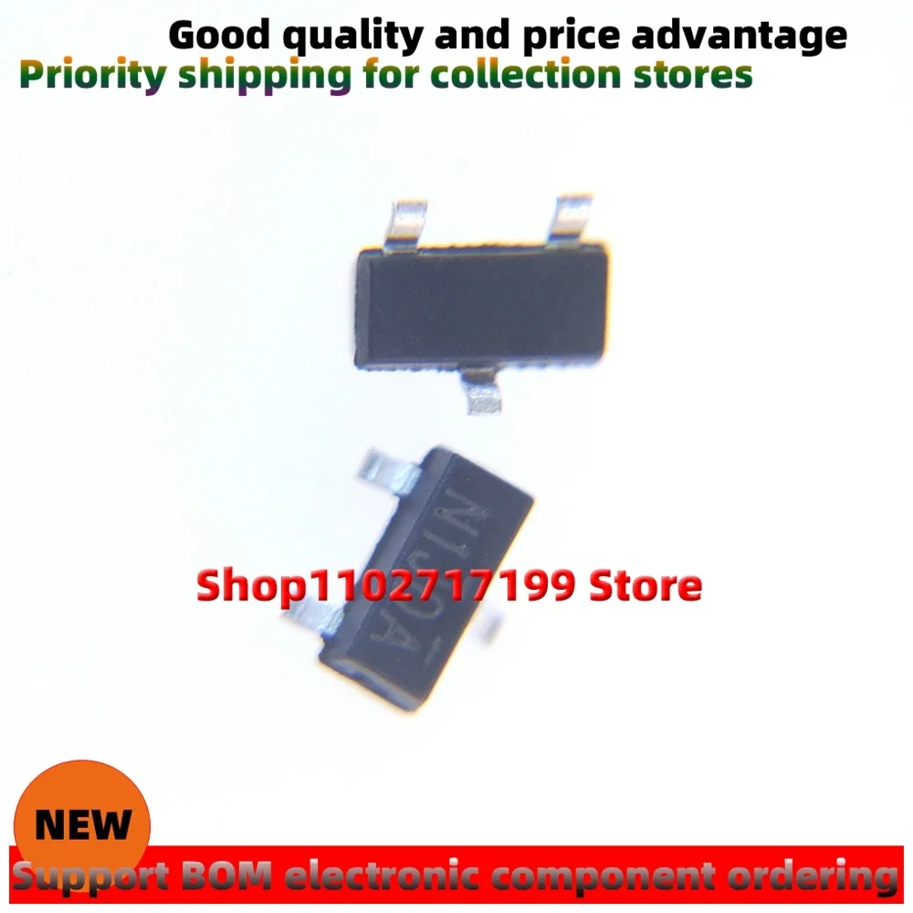100pcs/LOT  SI2301CDS-T1-GE3 silkscreen：N1JDA SI2302CDS-T1-GE3 code N2*** mos SOT-23