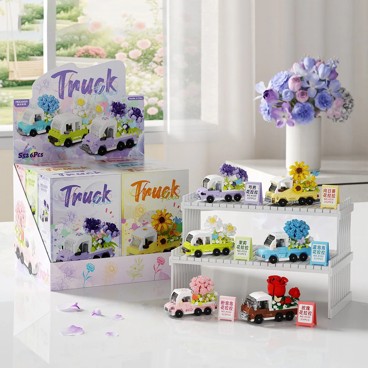 

Romantic floral building blocks flower truck roses and sunflowers assembled DIY flower potted toys girls' Valentine's Day gift