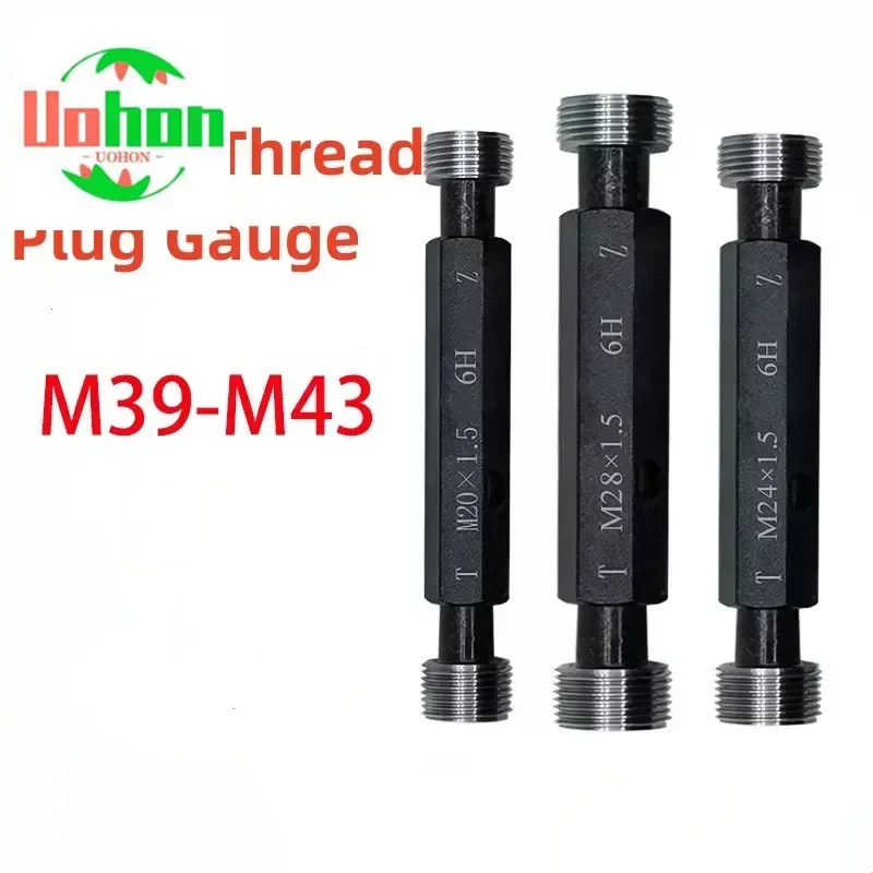 

1pcs M39-M43 Steel Mer-cury Gage Metric Fine Thread Plug Gauge High Quality wholesale 6H M39 M40 M41 M42 M43X0.75 1.5 4.5 X4 3