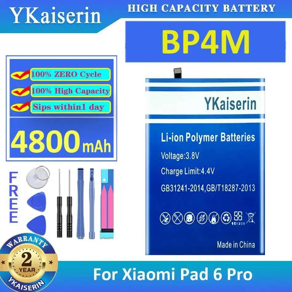 

Durable Long Lasting BP4M For Xiaomi Pad 6 Pro Tablet Battery 4800Mah