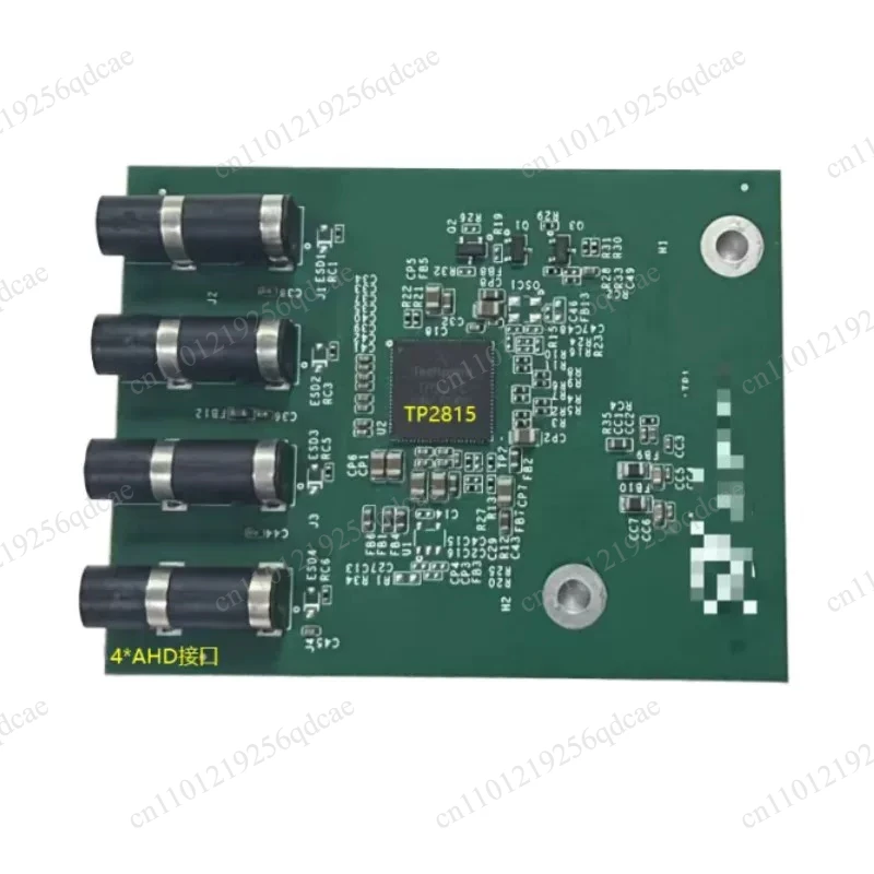 TP2815 4-in-1 adapter board AHD camera to MIPI adapter board 4 * AHD adapter board