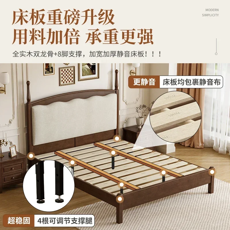 Mesita de noche de madera maciza Retro americana, bolsa suave, 1,5 m, 1,8 m, cama doble, moderna, sencilla, francesa ligera