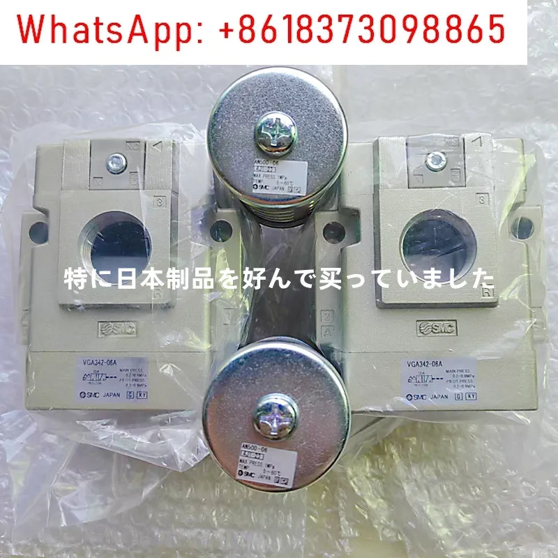 

VGA342R-10 VGA342-04A VGA342R-04 VGA342-06AVGA342-10NA gas control valve