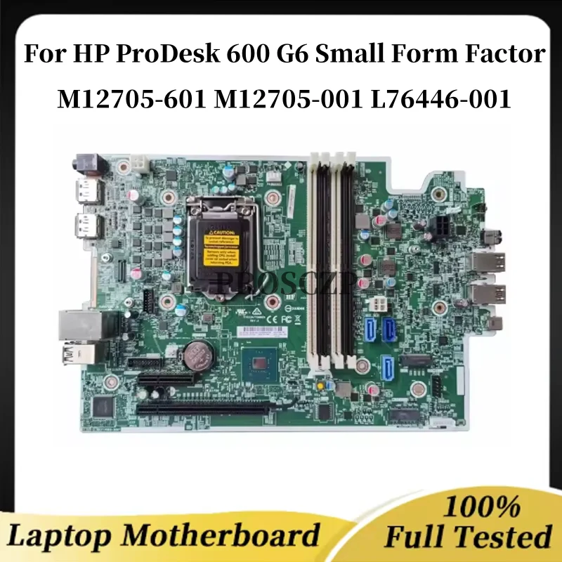 

M12705-601 используется для материнской платы HP ProDesk 600 G6 Small Form Factor M12705-001 L76452-001 LGA1200 DDR4, 100% тестирование