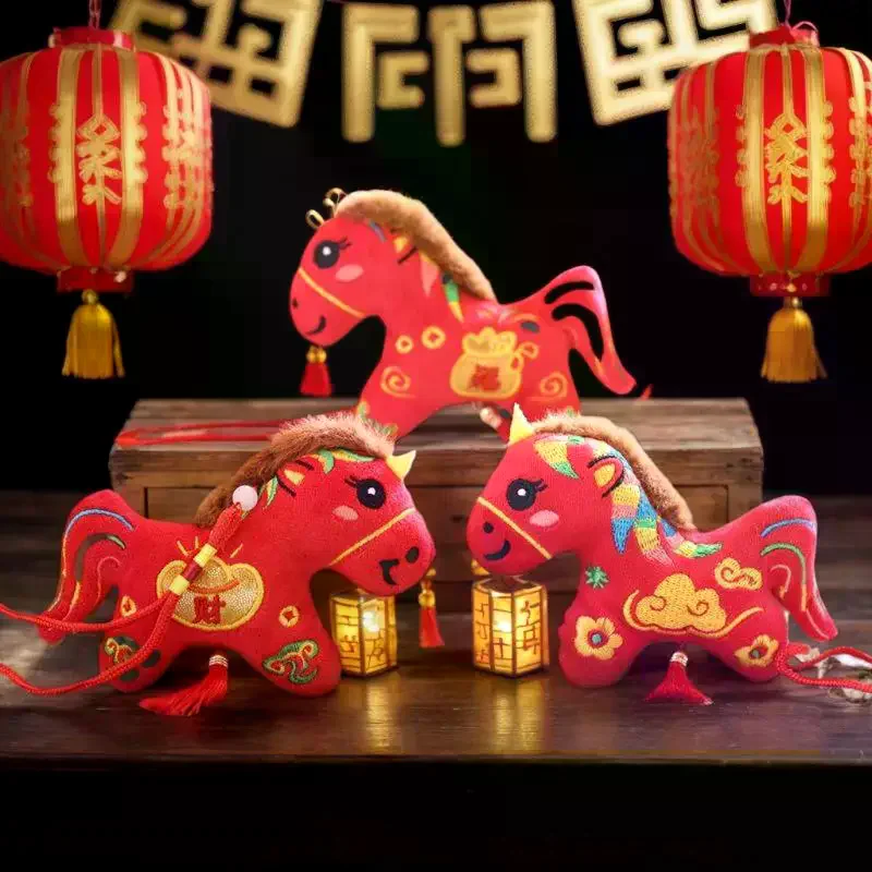 Adorabile portachiavi in peluche con cavallo zodiacale; Giocattolo per bambola di pezza; Portachiavi per auto; Ornamento da appendere alla borsa; Regalo di Capodanno