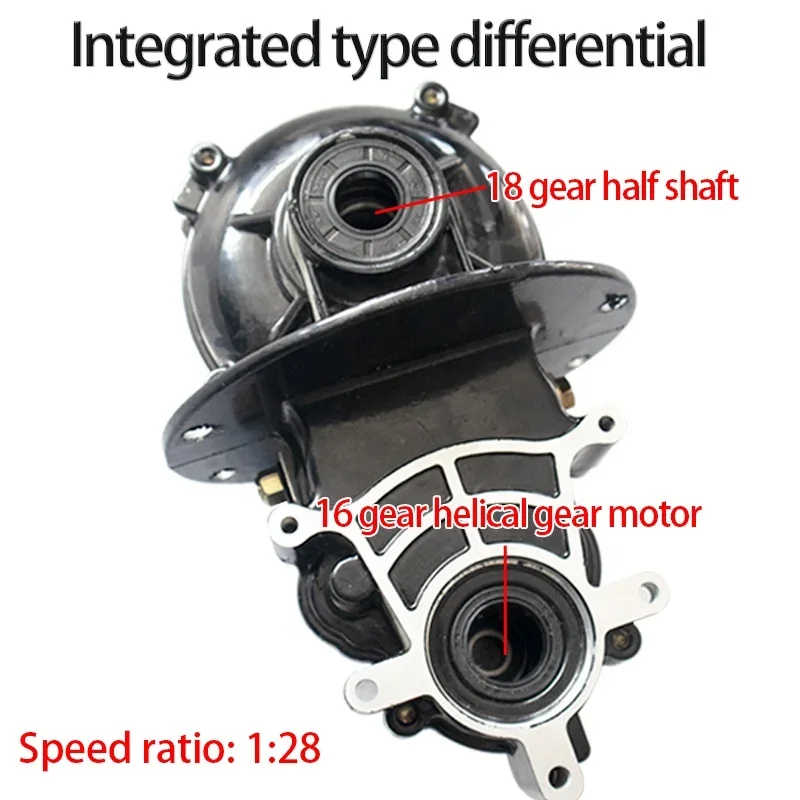 800W DC brushless motor differential assembly BLDC low speed permanent magnet electric trike tricycle Four-Wheel vehicle