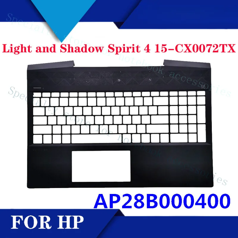 A+ FOR HP 15-CX Light Shadow Wizard 4 15-CX0072TX C Case Black AP28B000400