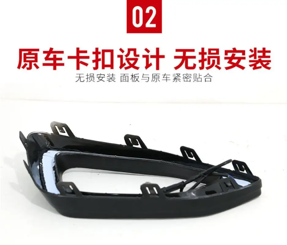 car bumper headlamp MG HS headlight 2018~2020y LED DRL car accessories head lamp MG HS daytime running light