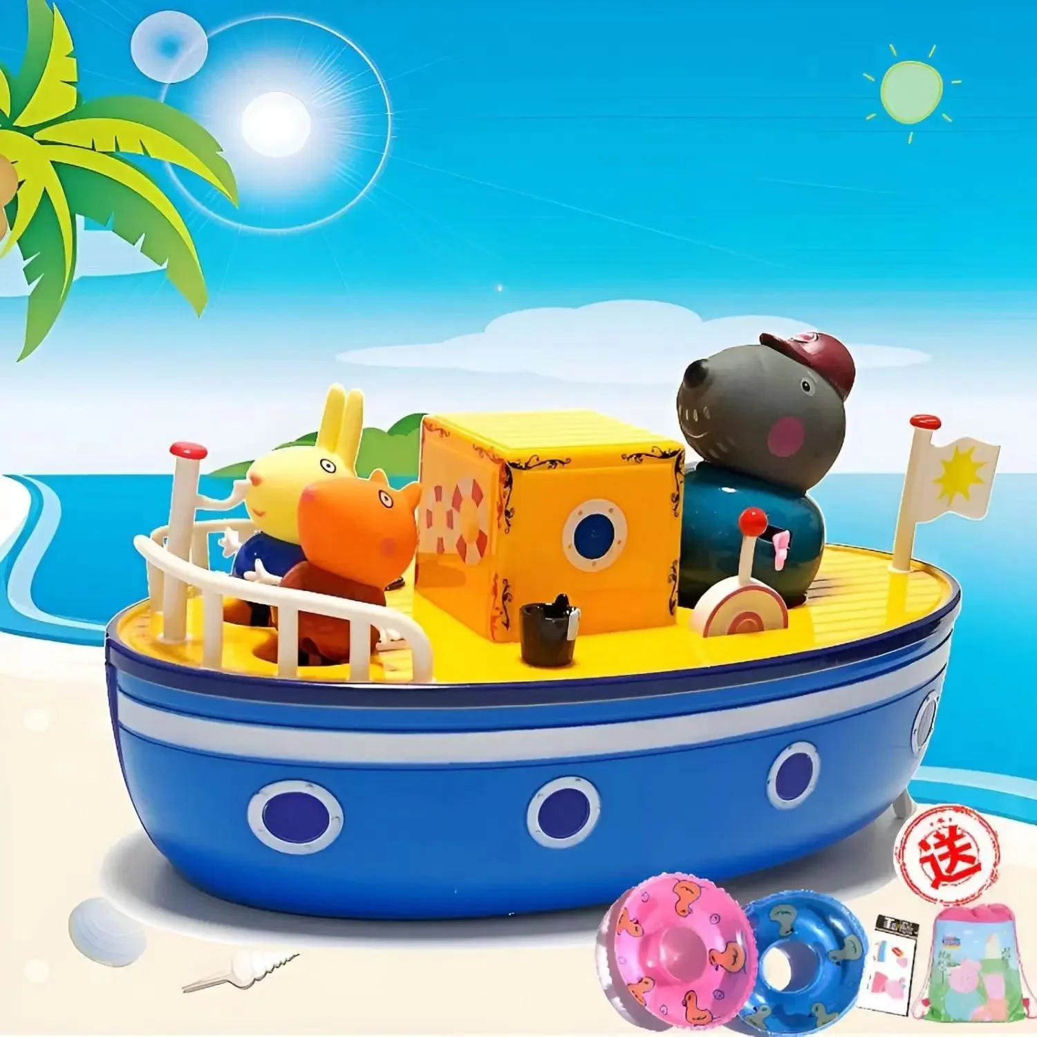 

Peppa Pig George children's toys Pirate ship toys Family of four characters full set of children's gifts