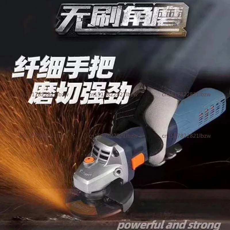 1010T/H/S Brushless Angle Grinder Speed Regulating Grinder AC Cutting Machine Power Tool 220V Handheld