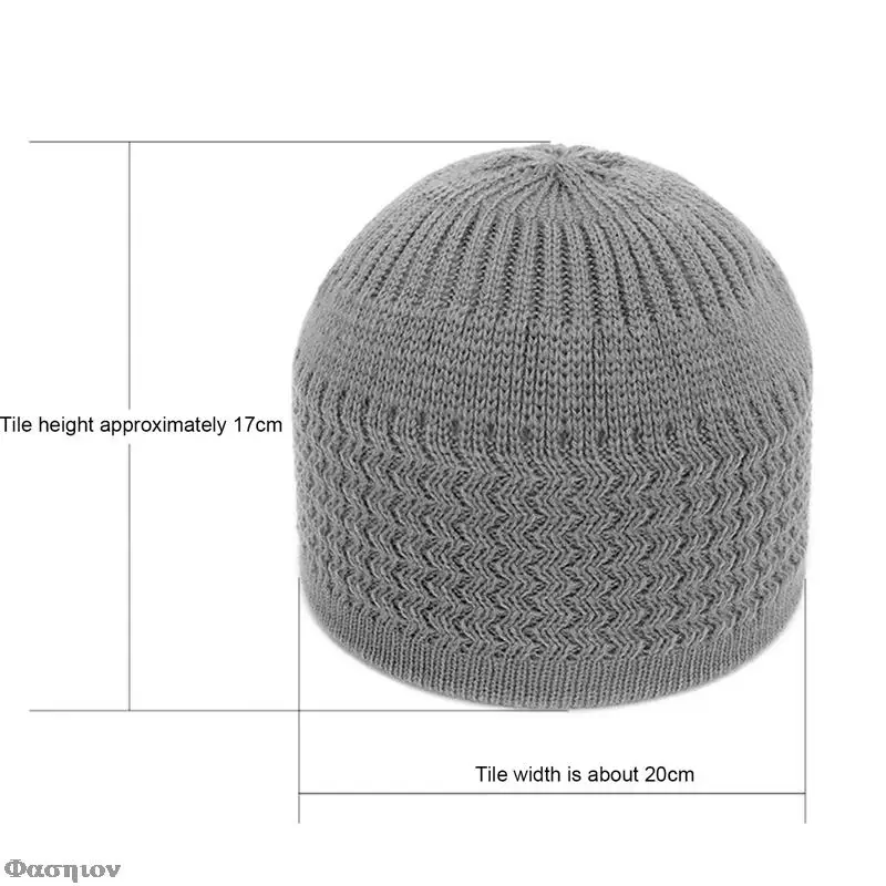 Muslim Men Prayer Hats Autumn Winter Knitted Beanies Cap Islamic Jewish Kippah Hat Homme Head Caps Comfortable Turban Hair Wrap