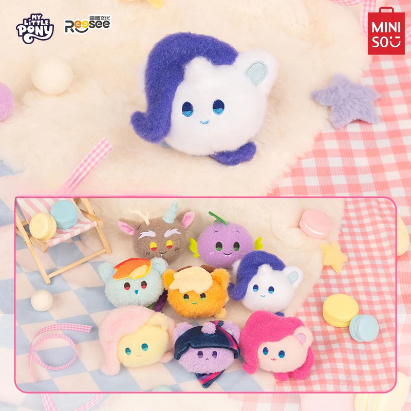 MINISO My Little Pony Big Head Ball Plush Pendant Blind Box Anime Twilight Sparkle Doll Keychain Children's Toy Christmas Gift