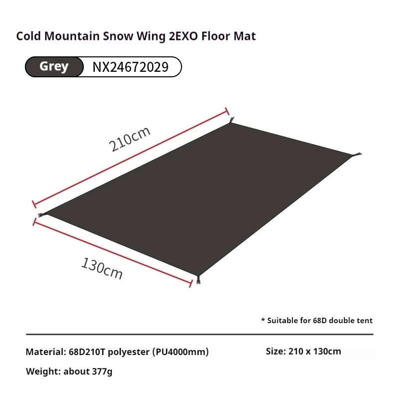 Thumbnail 3 - #80 Compare Tent Footprints Before You Buy