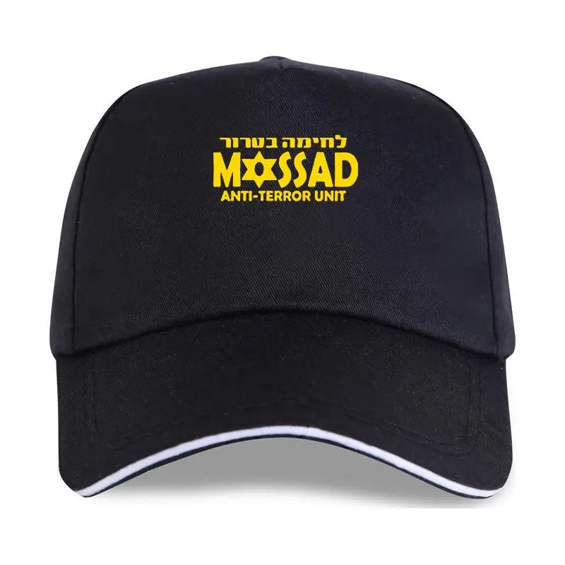 New IDF Mossad - Israel Secret Service Original Dry Fit Baseball cap S-2XL