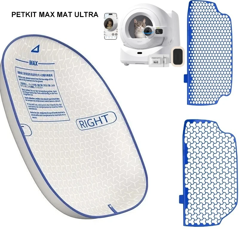 PETKIT ULTRA MAX PETKIT High Performance Litter Pad Ultra Exclusive for Purobot Ultra Camera Automatic Cat Litter Box Waterproof