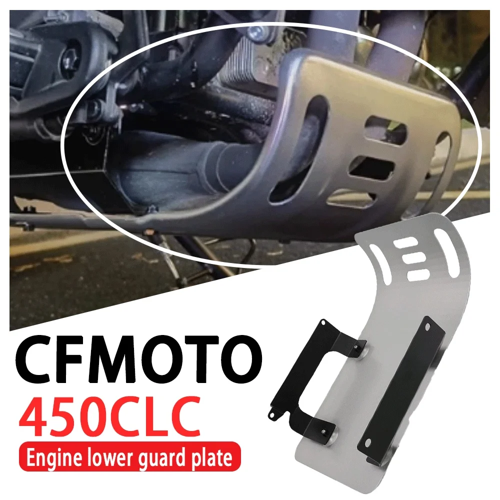 

Подходит для официальной модифицированной защитной крышки шасси из алюминиевого сплава CFMOTO 450CLC под защитной пластиной.