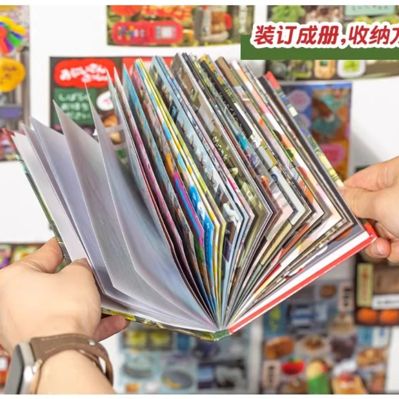 ذكريات رومانسية 45 ورقة/قطعة ملصقات زخرفية لمجلة الكمبيوتر المحمول بطاقة الصور ملصق كتاب الطلاب هدية القرطاسية المدرسية #4