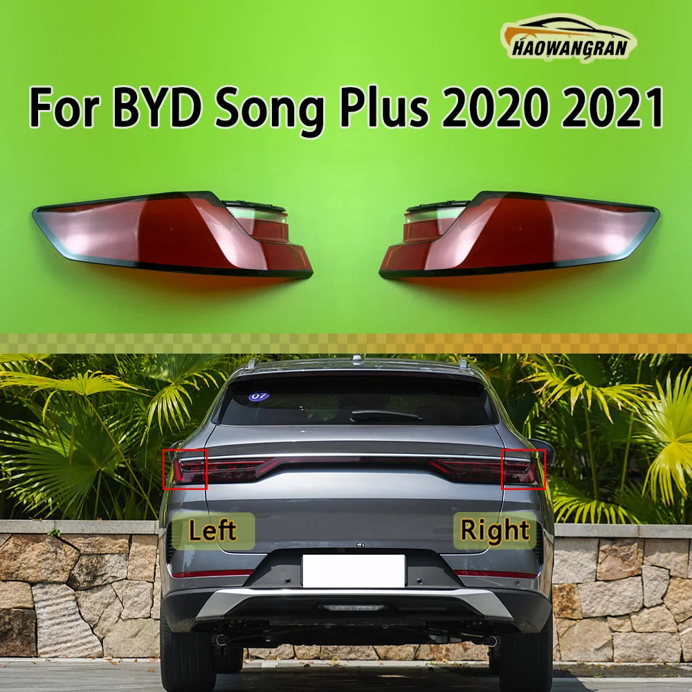 

For BYD Song Plus 2020 2021 Car Rear Taillight Shell Brake Lights Shell Taillight Lens Replace Auto Rear Lamp Shell lens cover