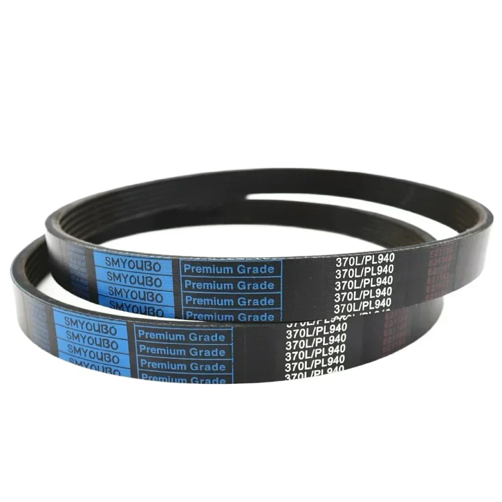 Rubber PL V-ribbed belt PL915 PL920 PL925 PL930 PL935 PL940 PL944 PL950 PL954 PL960 multi-groove belt drive belt