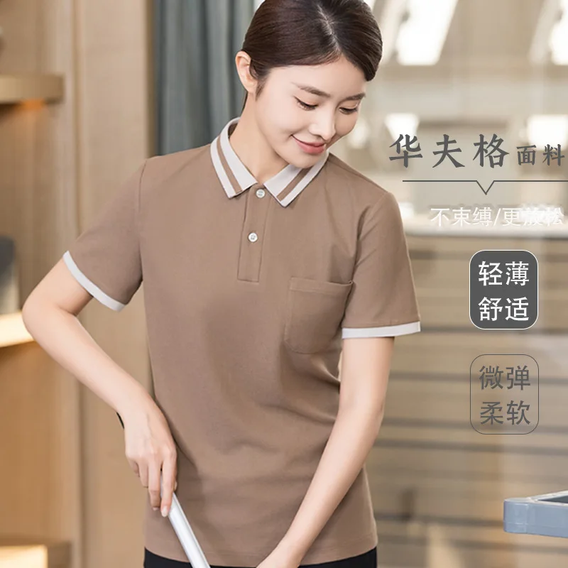 Restaurant Hotel Chinese Cleaner Work Clothes Short Sleeve Women's Restaurant2024Color Matching Collar plus Stripe Spring and Su