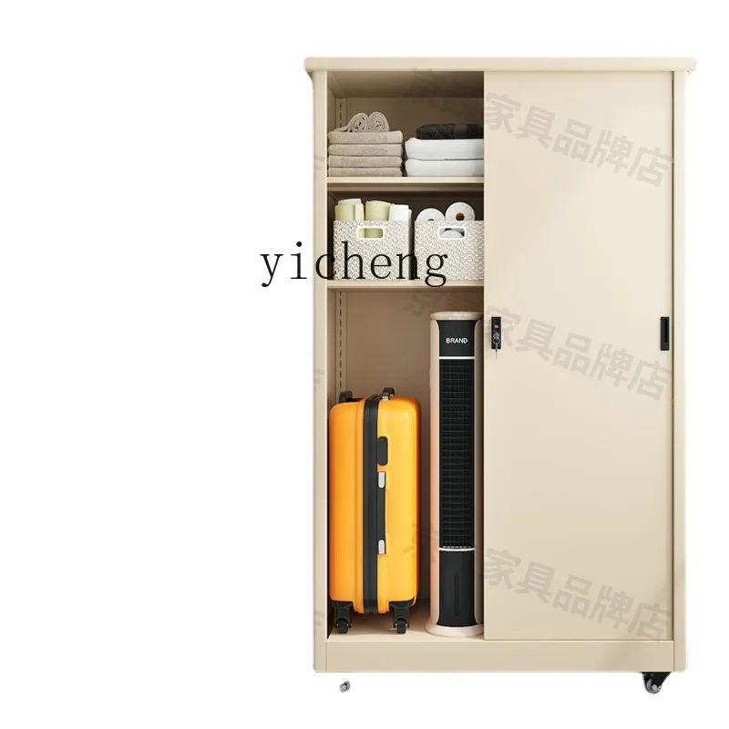 

Zk Sliding Door Cabinet Wardrobe Home Bedroom Sliding Door with Lock Iron Locker Outdoor Balcony Locker