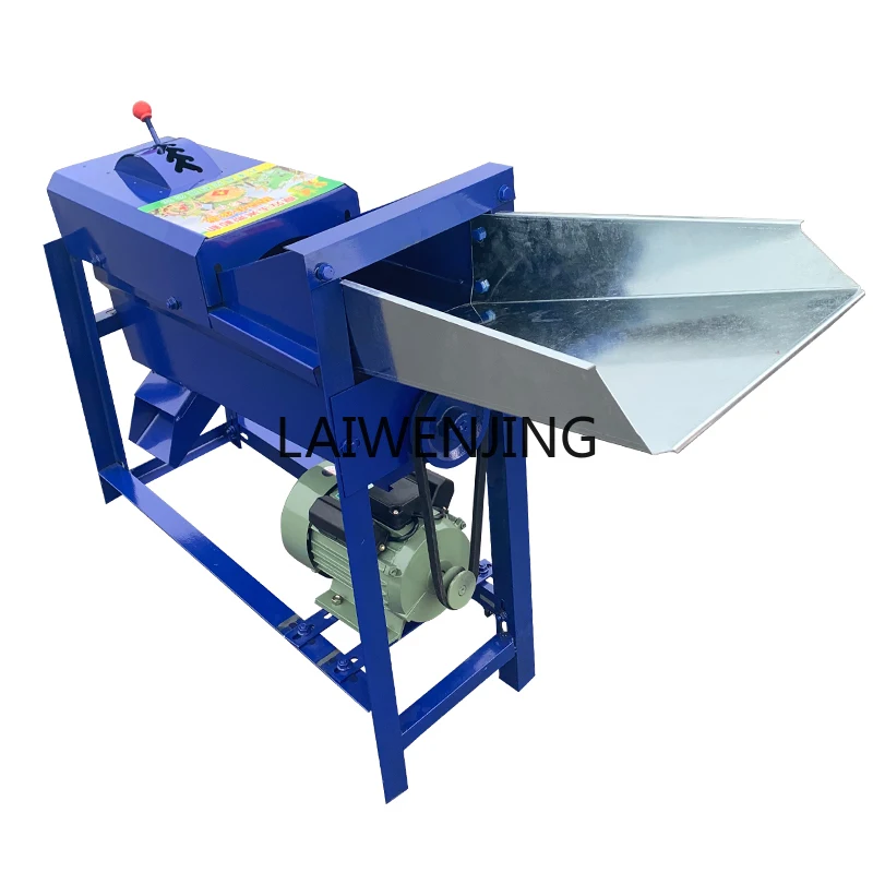 

LYN automatic corn threshing machine household small electric corn peeling machine wet and dry