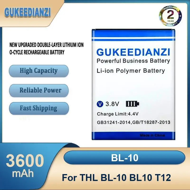 Аккумулятор для THL W8 W8S W8+ L969 T12 T100 T100S T11