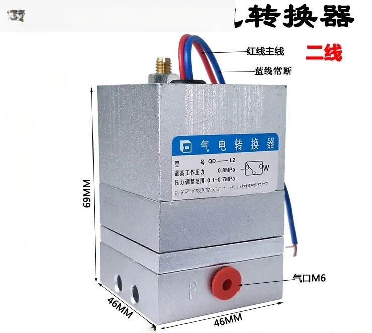 

QD-L2 Air Port M6 G1/8 Pneumatic Converter Two wire Three wire Hardware Pneumatic Components