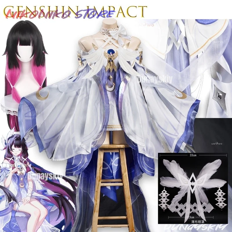 

Костюм Columbina для косплея Genshin Impact, полный комплект луны, полный комплект, униформа, костюм Skirk для косплея, реквизит для ролевых игр