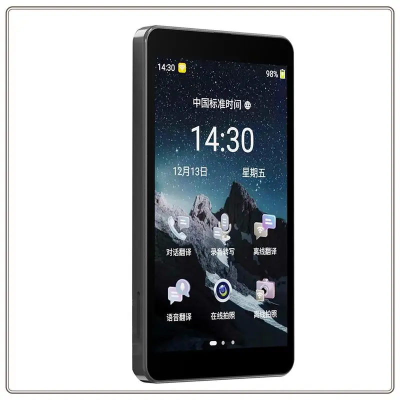 Reliable-AI Translator CHATGPT Translation Machine 142 Languages Wifi Real-Time Translator Without Internet Translation Stick,AI